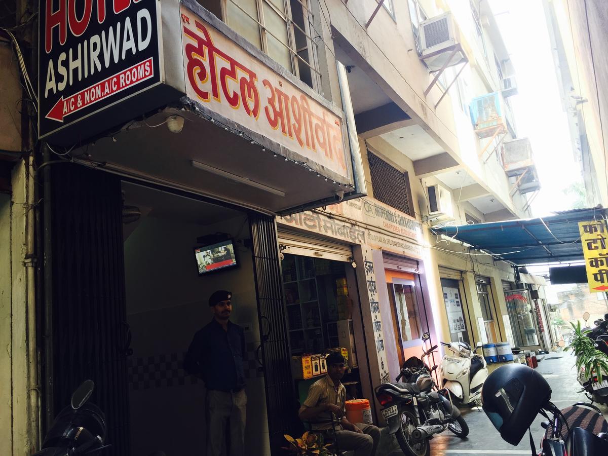 Hotel Ashirwad Udaipur Luaran gambar